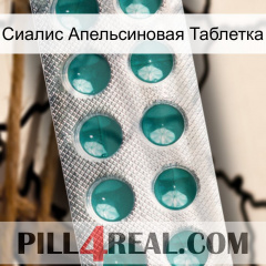 Сиалис Апельсиновая Таблетка dapoxetine1